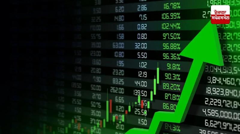 Stock market: Stock market declines for second consecutive day Stock market: Stock market declines for second consecutive day