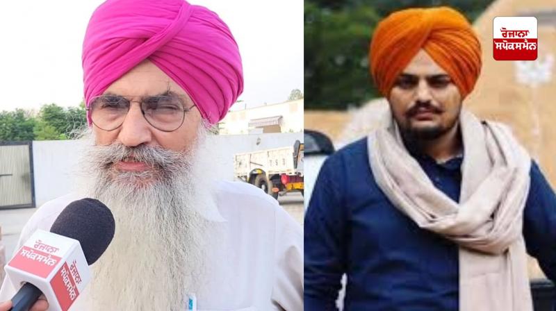 Sidhu Moosewala News: Big statement from Sidhu Moosewala's uncle Chamkaur Singh regarding the elections Sidhu Moosewala News: Big statement from Sidhu Moosewala's uncle Chamkaur Singh regarding the elections