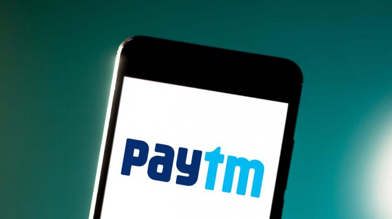  Paytm 