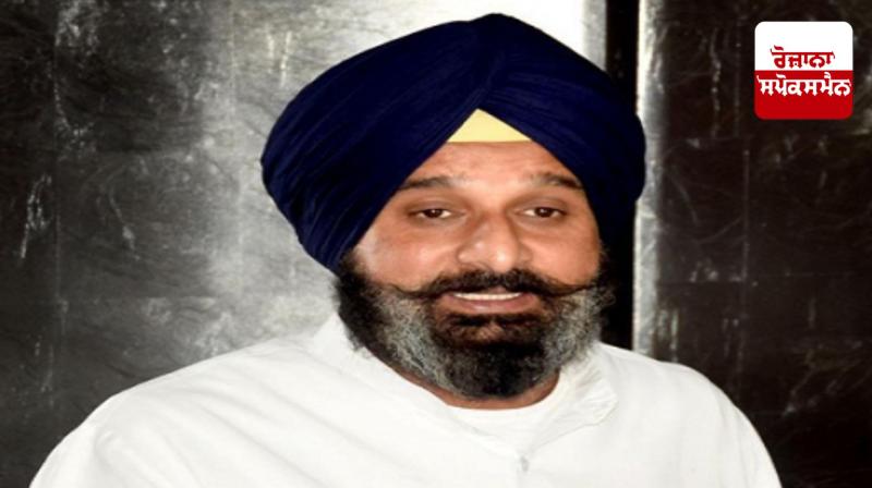 Government files reply in Mohali court on Bikram Majithia's petition Government files reply in Mohali court on Bikram Majithia's petition
