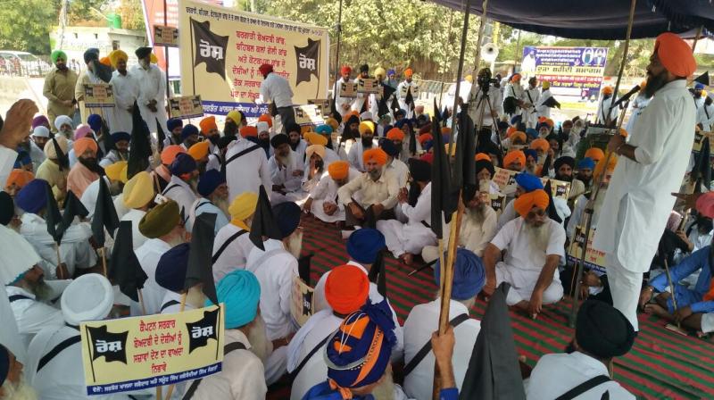 Bargari Morcha Bargari Morcha