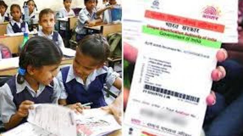 Schools Child Aadhaar