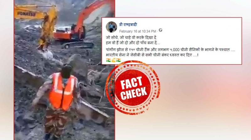  Fact Check: Video of rescue operation in Uttarakhand goes viral with fake claims