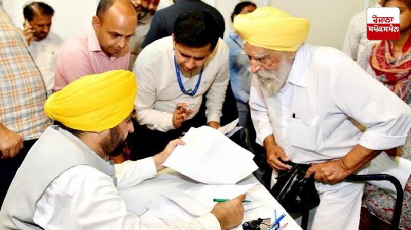 Bhagwant Mann Sarkar Tuhade Dwar News Bhagwant Mann Sarkar Tuhade Dwar News