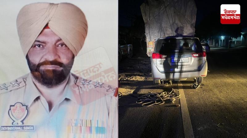 SHO Davinderpal Singh of Samrala is no more, died in a road accident