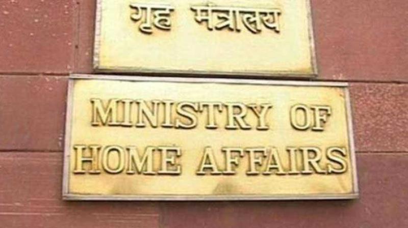 Home Ministry 