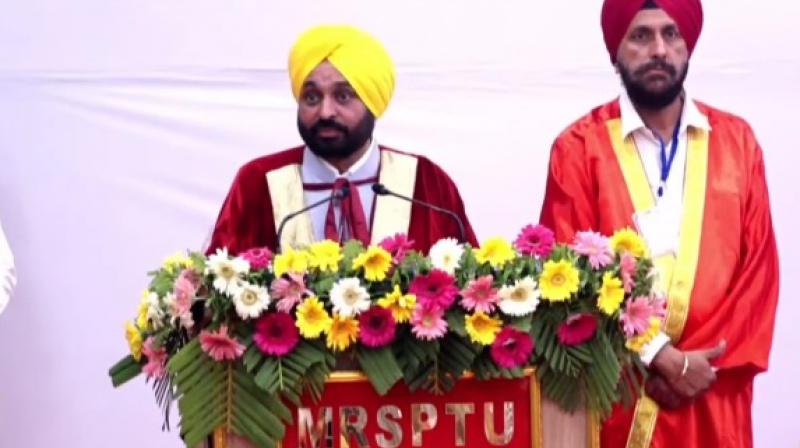 CM Mann at Maharaja Ranjit Singh Punjab Technical University CM Mann at Maharaja Ranjit Singh Punjab Technical University