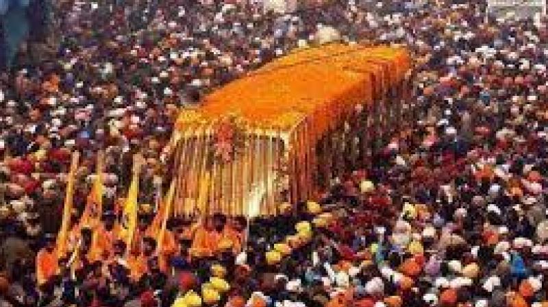 Guru Granth Sahib Ji