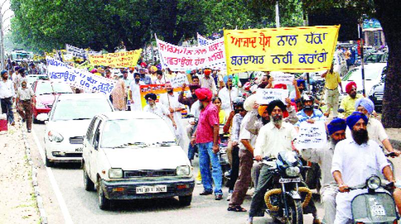 People Protest People Protest
