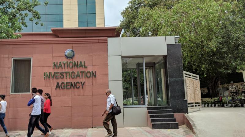National investigative agency National investigative agency