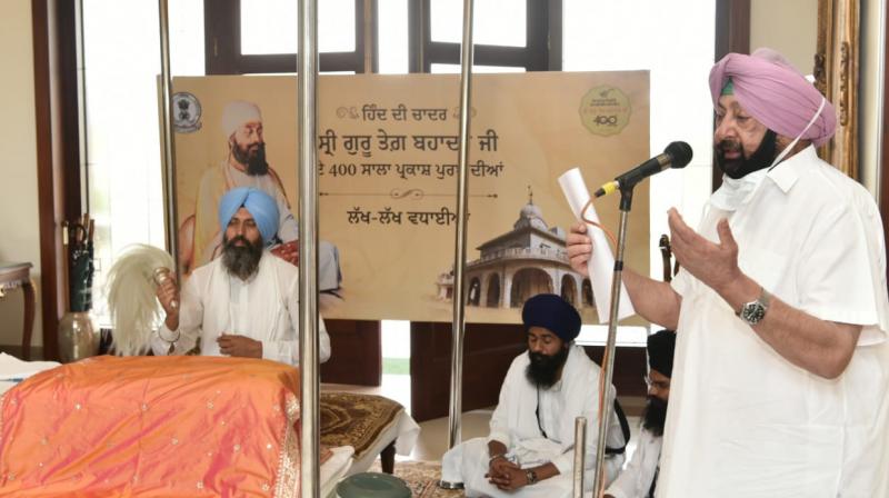 Captain Amarinder Singh Captain Amarinder Singh