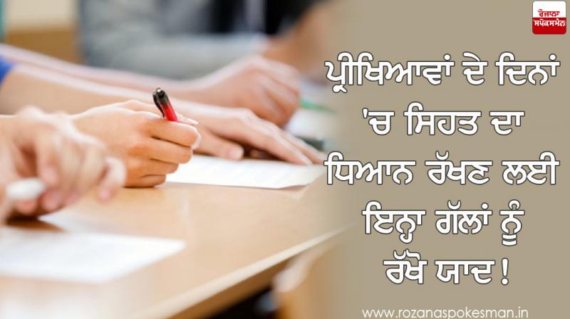 photo photo