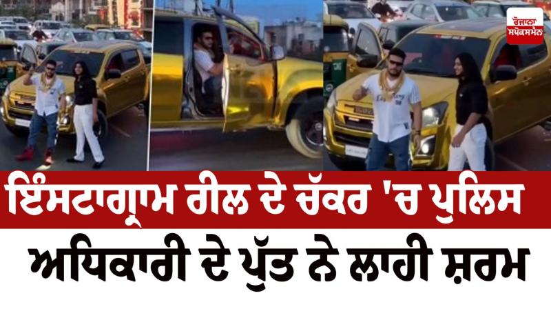 Man stops pickup truck in middle of busy flyover in Delhi to make reel
