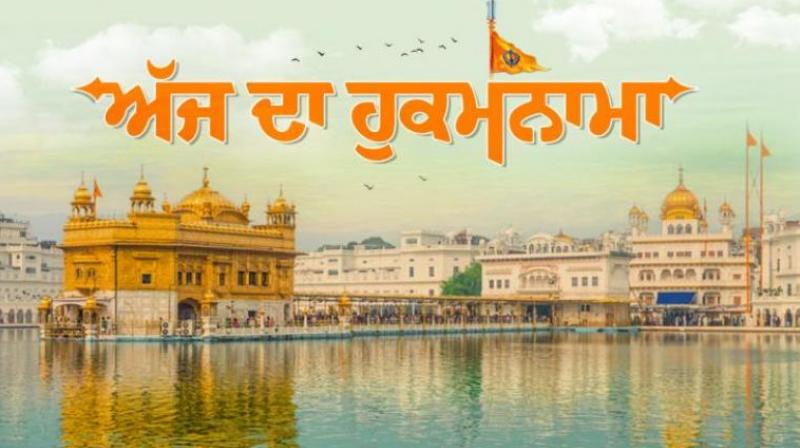 Sachkhand Sri Harmandir Sahib Sachkhand Sri Harmandir Sahib