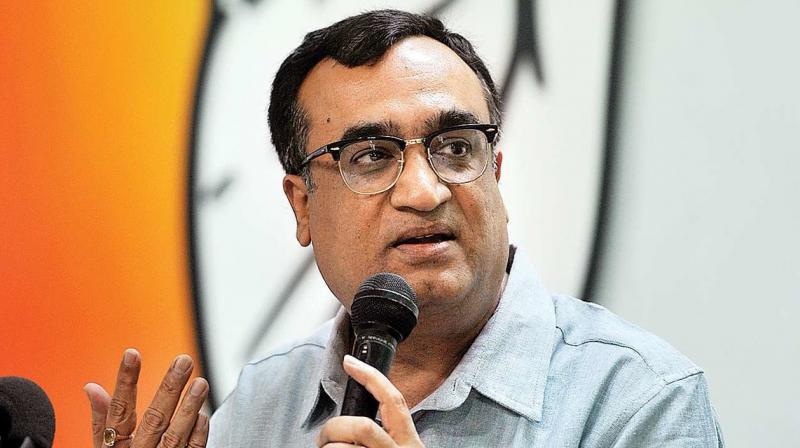 Ajay Maken Ajay Maken