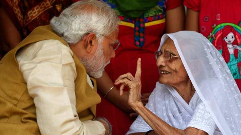 PM Modi PM Modi