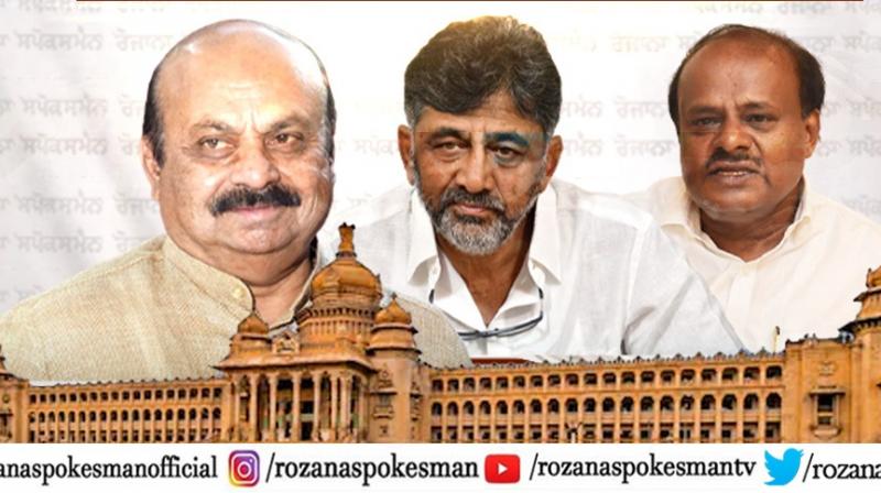 Karnataka assembly election results