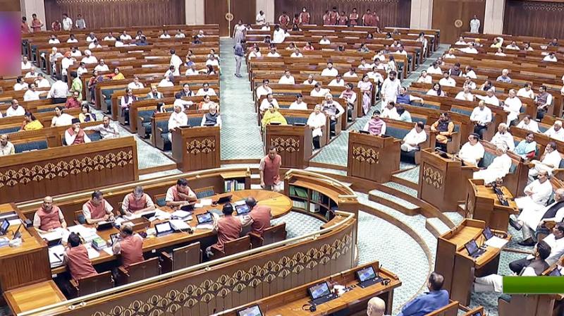Parliament Parliament