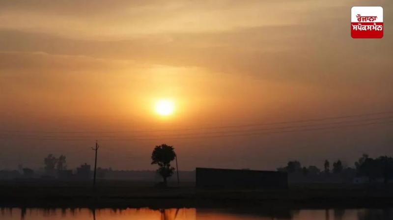 Punjab Weather Update Latest News In punjabi Punjab Weather Update Latest News In punjabi