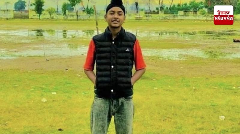 Ludhiana Shots fired during prize distribution ceremony of football tournament, minor dies Ludhiana Shots fired during prize distribution ceremony of football tournament, minor dies