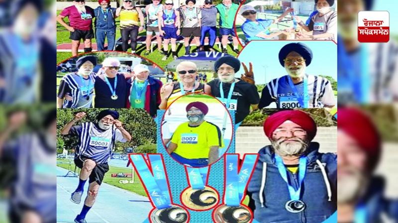 18th Masters Games 18th Masters Games