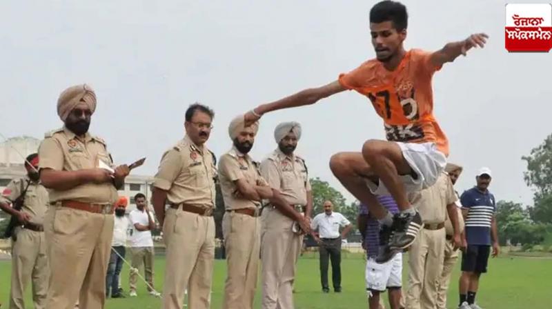 PUNJAB POLICE CONSTABLE News PUNJAB POLICE CONSTABLE News