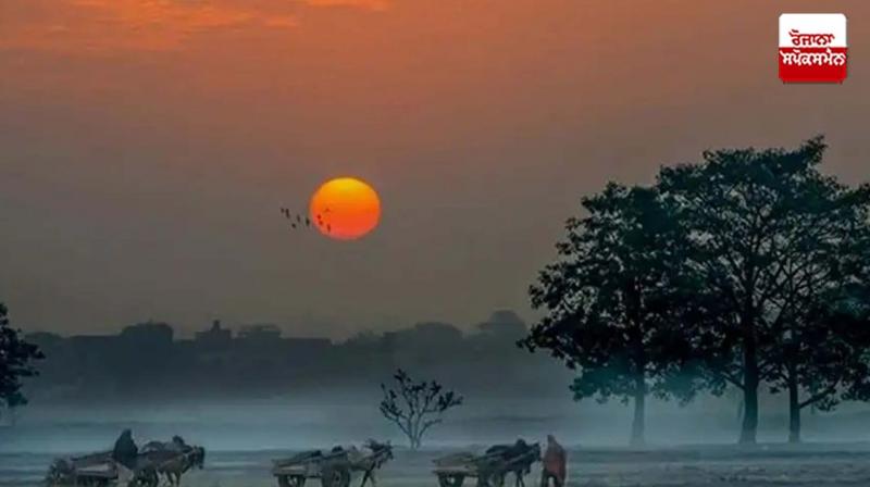 Punjab Weather Update News in punjabi Punjab Weather Update News in punjabi