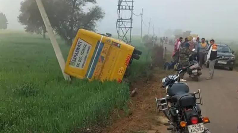 Haryana News Haryana News