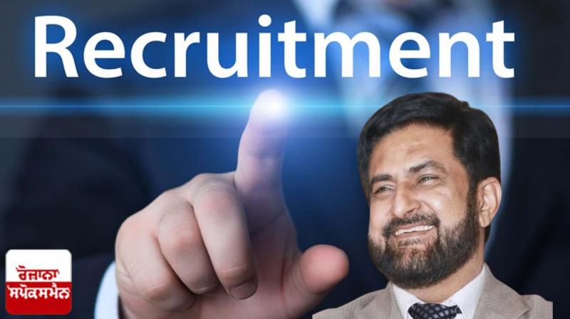 Recruitment announcement for AG team Recruitment announcement for AG team