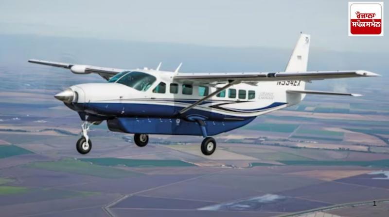 Plane carrying 10 people disappears in mid-air Plane carrying 10 people disappears in mid-air