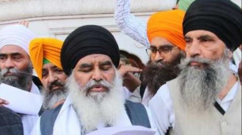 Bhai Dhian Singh Mand Bhai Dhian Singh Mand