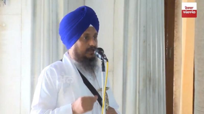 Giani Harpreet Singh Giani Harpreet Singh