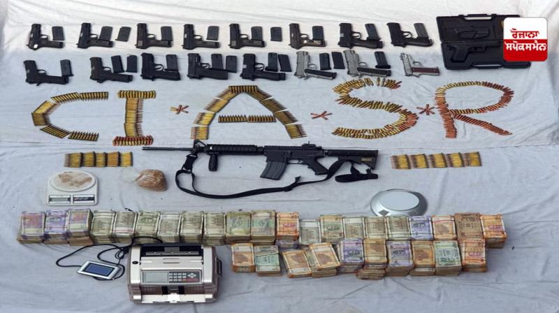 Punjab Police uncovers cross-border drone-based weapons smuggling Punjab Police uncovers cross-border drone-based weapons smuggling