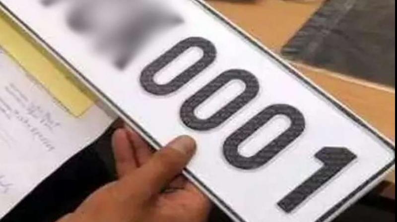 0001 vehicle number 0001 vehicle number