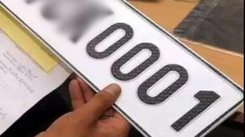 0001 vehicle number