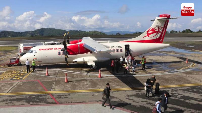Plane makes emergency landing at Shimla airport, Dharamshala flight also cancelled Plane makes emergency landing at Shimla airport, Dharamshala flight also cancelled
