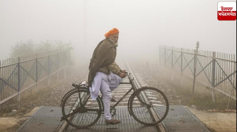 Punjab Weather Update News Punjab Weather Update News