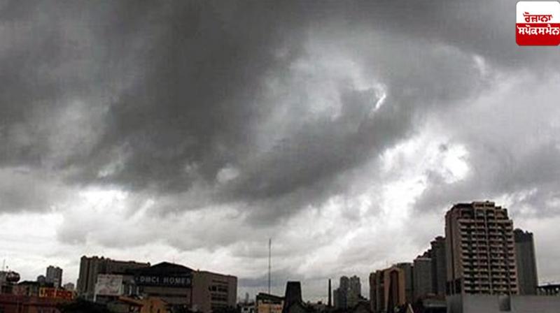 Punjab Weather Update News in punjabi Punjab Weather Update News in punjabi