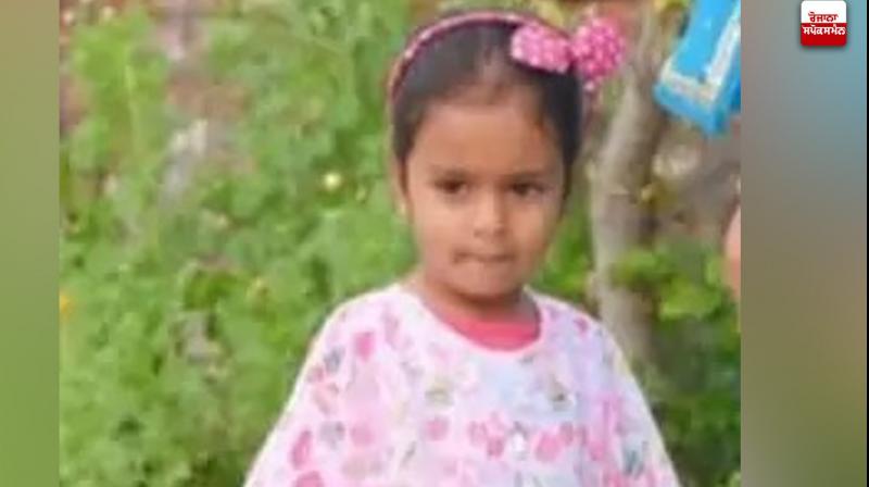Barnala kubba village mother throws daughter canal Barnala kubba village mother throws daughter canal