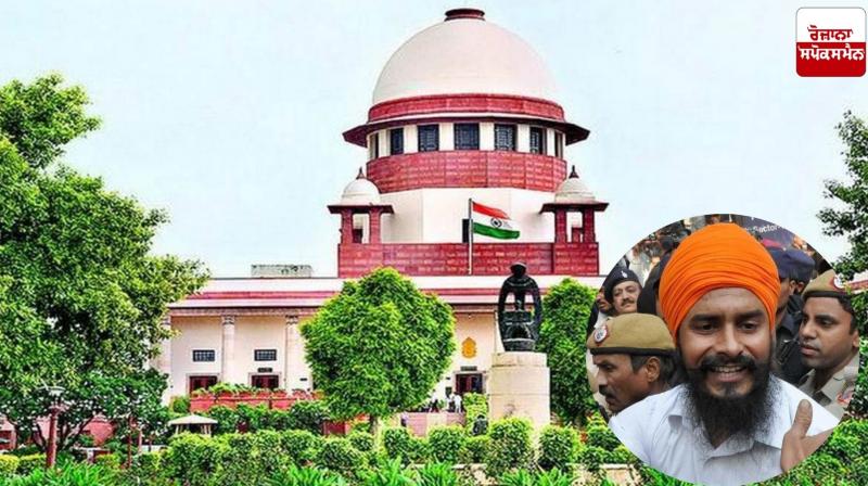 Hearing on Jagtar Singh Hawara's petition postponed in SC