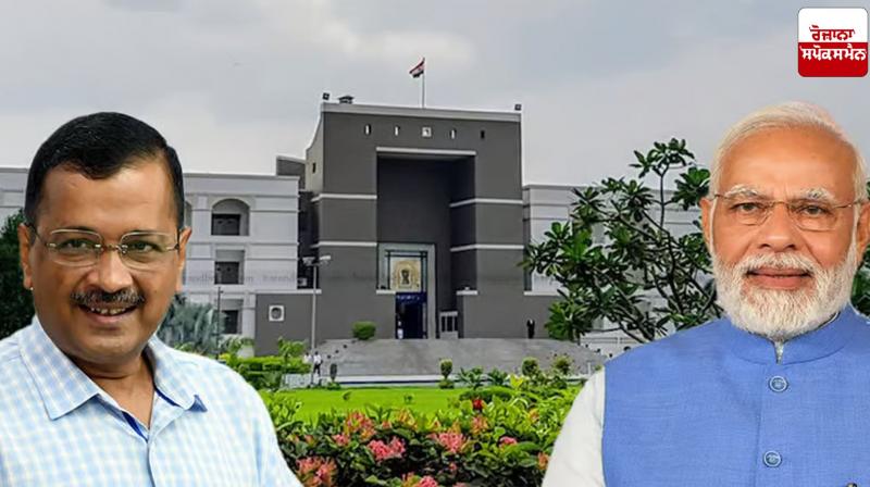 Kejriwal, Sanjay Singh's petitions dismissed in defamation case related to Modi's degree