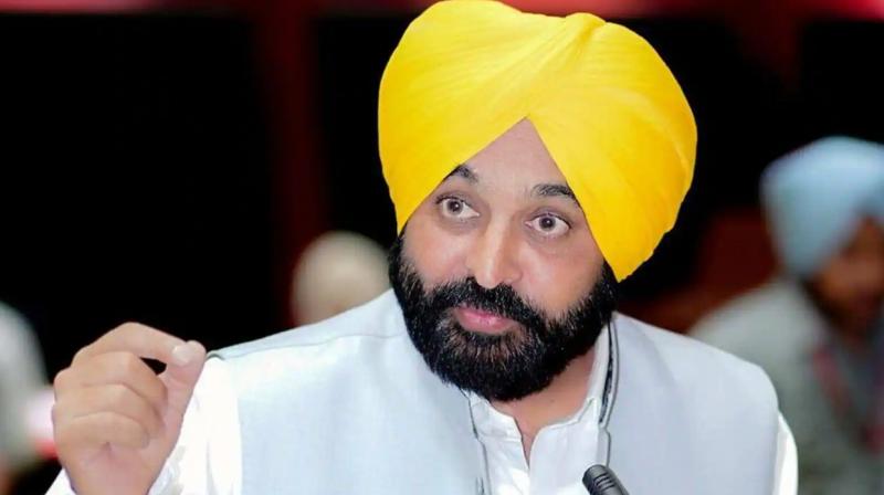 CM Bhagwant Mann CM Bhagwant Mann