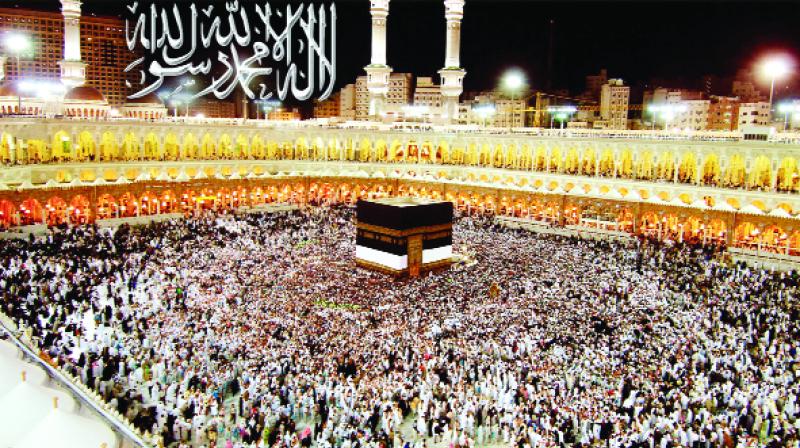 Kaaba Sharif  in Holy City Mecca