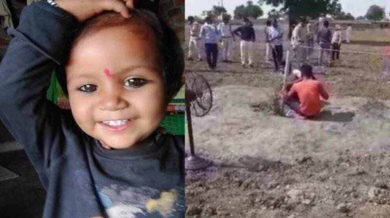  A 3-year-old innocent girl fell into a 300 feet deep borewell