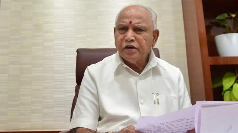 Former CM BS Yediyurappa Former CM BS Yediyurappa