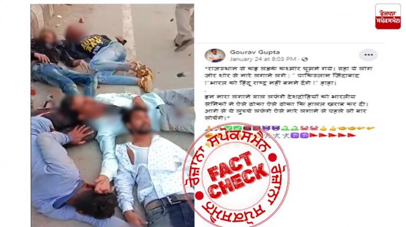Fact Check Old Video related to Delhi Riots 2020 shared with misleading claim Fact Check Old Video related to Delhi Riots 2020 shared with misleading claim