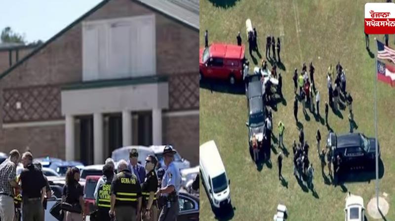 Georgia School Firing News Georgia School Firing News
