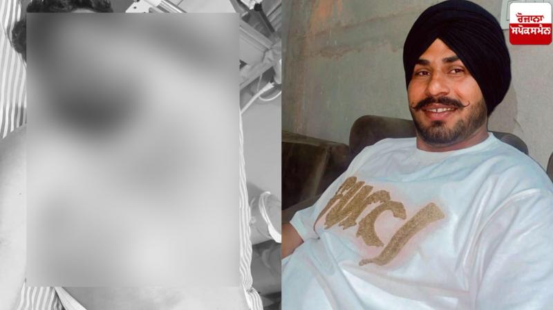 Khalra Tarn Taran Firing News Khalra Tarn Taran Firing News