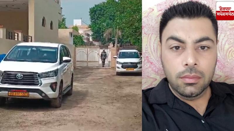 Congress leader Rajdeep Singh on 5-day remand News Congress leader Rajdeep Singh on 5-day remand News