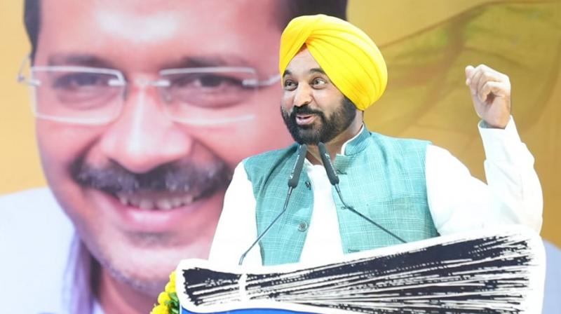 CM Bhagwant Singh Mann CM Bhagwant Singh Mann